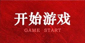 成都棠湖外国语学校06梯队A队勇夺塞纳杯